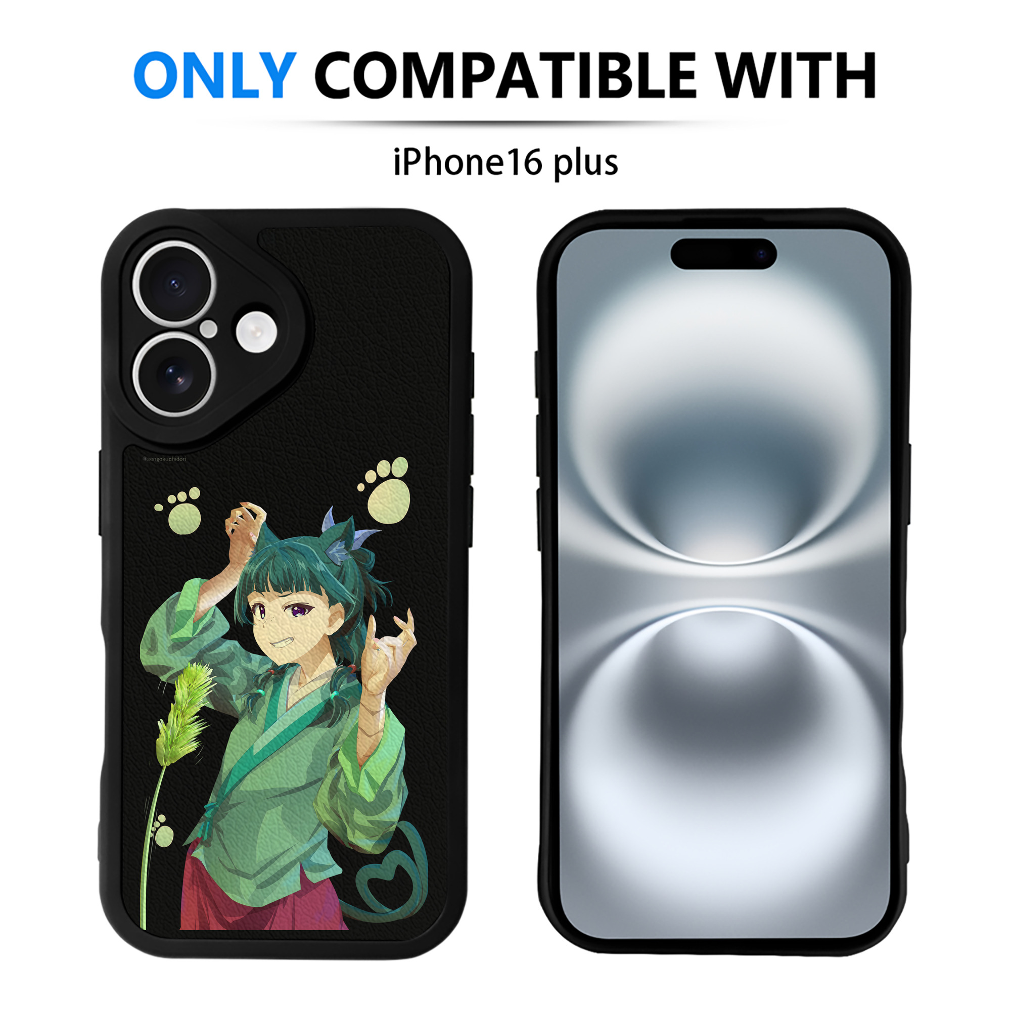 （画像用） 薬屋のひとりごと The Apothecary Diaries 【iPhone 16シリーズ対応】シリコンスマホケース（レザー調） 材質：シリコン